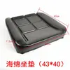 Cojín de Asiento para Montacargas Longgong Heli XCMG Esponja para Montacargas Cojín de Asiento Universal para Cargador Asiento Individual Engrosado Modificado Duradero