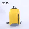 Clase tutorial para estudiantes mochila escolar mochila de gran capacidad exterior simple moda mochila para estudiante universitario