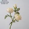 Suoji Fabricante de Flores Artificiales de Rosa de 3 Cabezas Flores Falsas Plantas Verdes Decoración de Bodas Manualidades Pared de Flores de Rosa Ramo de Mano