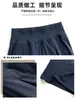 Pantalones de pierna ancha color albaricoque para levantar glúteos para mujer, pantalones deportivos finos de secado rápido para verano con cintura ancha acanalada, pantalones casuales adelgazantes