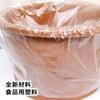 Bolsas Desechables para Pediluvio, Bolsas Engrosadas para Masaje de Spa de Pies, Bolsas de Plástico para Pediluvio para Tina de Madera