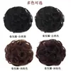 Postizo de Moño para Cabello Rizado para Mujeres, Anillo de Cabello Natural Esponjoso, Moño de Cabello Sintético, Recogido Estilo Coreano, Moño de Cabello Estilo Antiguo