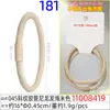 11058-Fs-1-181X