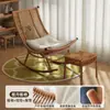 Nueva Mecedora, Sillón Reclinable, Silla de Mimbre para Ocio en Casa, Balcón de Jardín para Adultos, Mecedora Perezosa, Silla de Mimbre para Patio Exterior