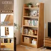 Estantería de madera maciza, estante de almacenamiento trapezoidal de pie, estante de almacenamiento integrado montado en la pared, estantería simple de exhibición para sala de estar del hogar