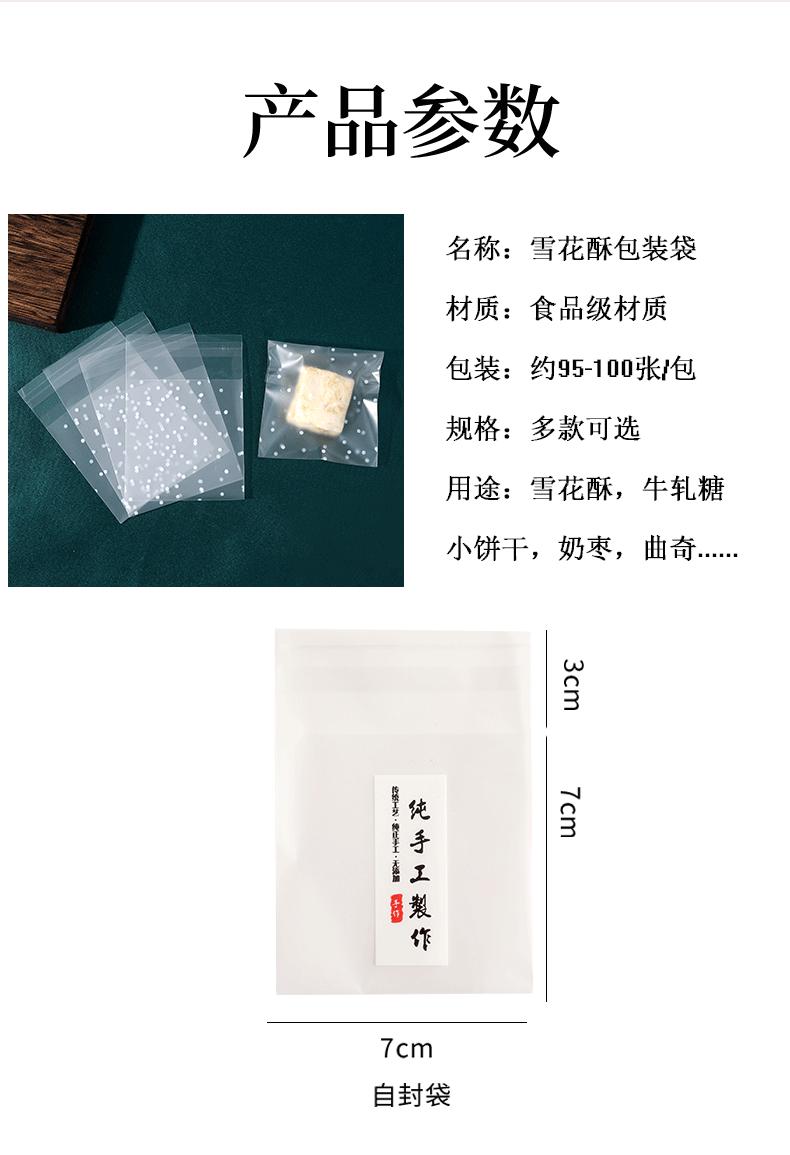 详情_05.gif