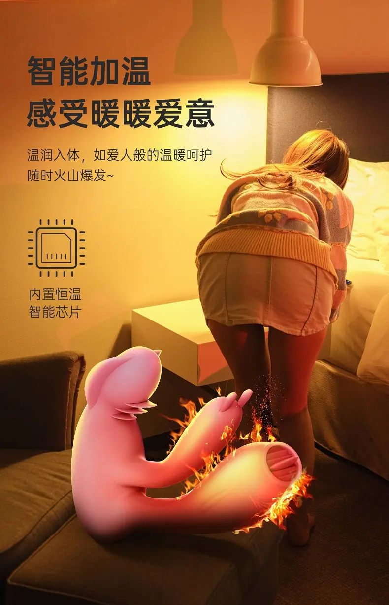 加温补充.jpg