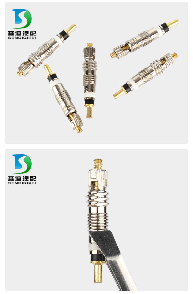 镀锌气门芯_12