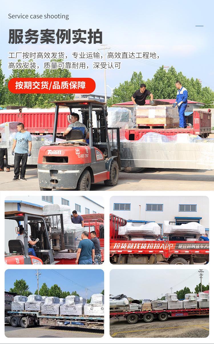 9.23贴体切片(1)_11