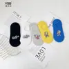 Calcetines de Malla Transpirables de Verano para Niños Yishuangshuang Dibujos Animados Ultraman Calcetines Invisibles Algodón Peinado Lindos Calcetines de Bebé Tipo Invisible