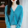 Outono 2026 Novo Suéter de Malha Feminino Cardigan com Decote V Roupa Externa Feminina Peça Pronta Estilo Coreano Atacado para Exportação