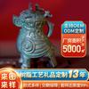 Ímã de Geladeira de Resina Personalizado Relevo 3D Pequim Shanxi Xi'An Museu Nacional Cultural e Criativo Relíquias Culturais Ímã de Geladeira