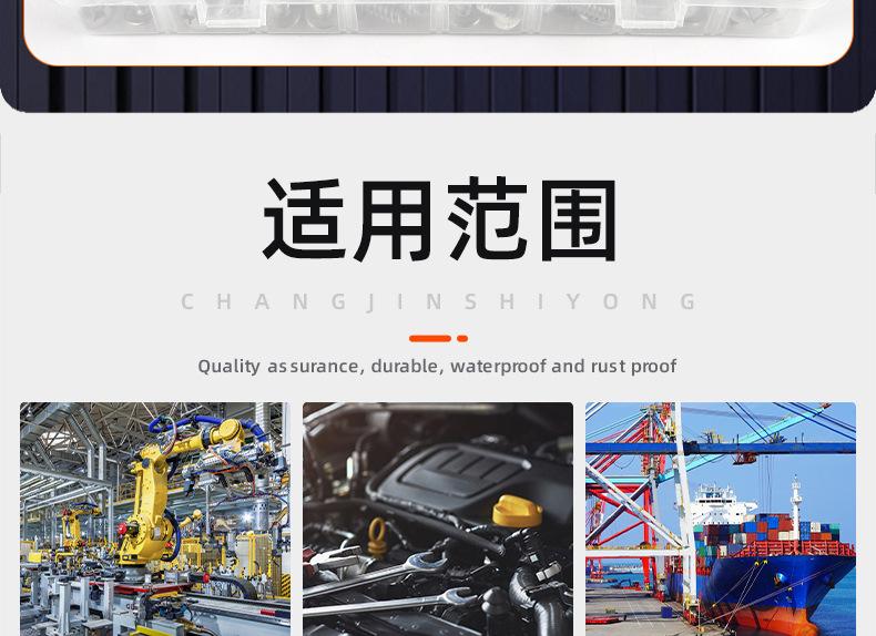 美制304不锈钢TA十字大扁头自攻螺丝_03_19.jpg