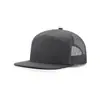 Gorra de béisbol de siete piezas con visera plana y parte superior rígida de estilo hip hop, para hombres y mujeres, de malla transpirable, con visera plana y lengüeta, para primavera y verano, a prueba de sol.