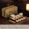 Juego de Té de Viaje de la Cerámica Ru de Dunhuang - Logo Personalizado para Reuniones de Empresa y Regalos de Aniversario - Souvenir Práctico para Clientes