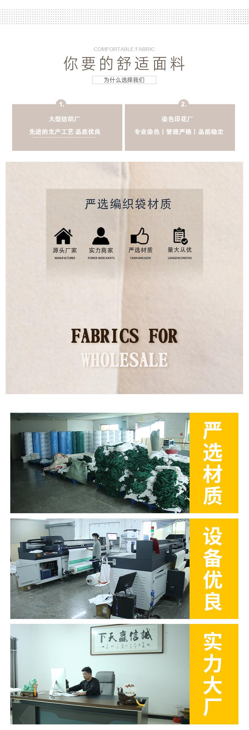 详情1_02.jpg