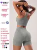 Nuevo conjunto de dos piezas para mujer sin costuras acanalado: sujetador y shorts, shorts de ciclismo para glúteos color durazno, conjunto para deportes al aire libre