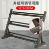 Estante multifuncional para mancuernas, estante de mancuernas de varios niveles para el hogar, estante para pesas rusas, estante de exhibición de mancuernas, soporte de almacenamiento de equipo de fitness