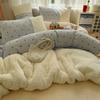 Conjunto de Quatro Peças de Veludo Leite Cashmere Espessado Quente Costurado Estilo Mesmo da Xiaohongshu Conjunto de Três Peças de Veludo Coral Espessado