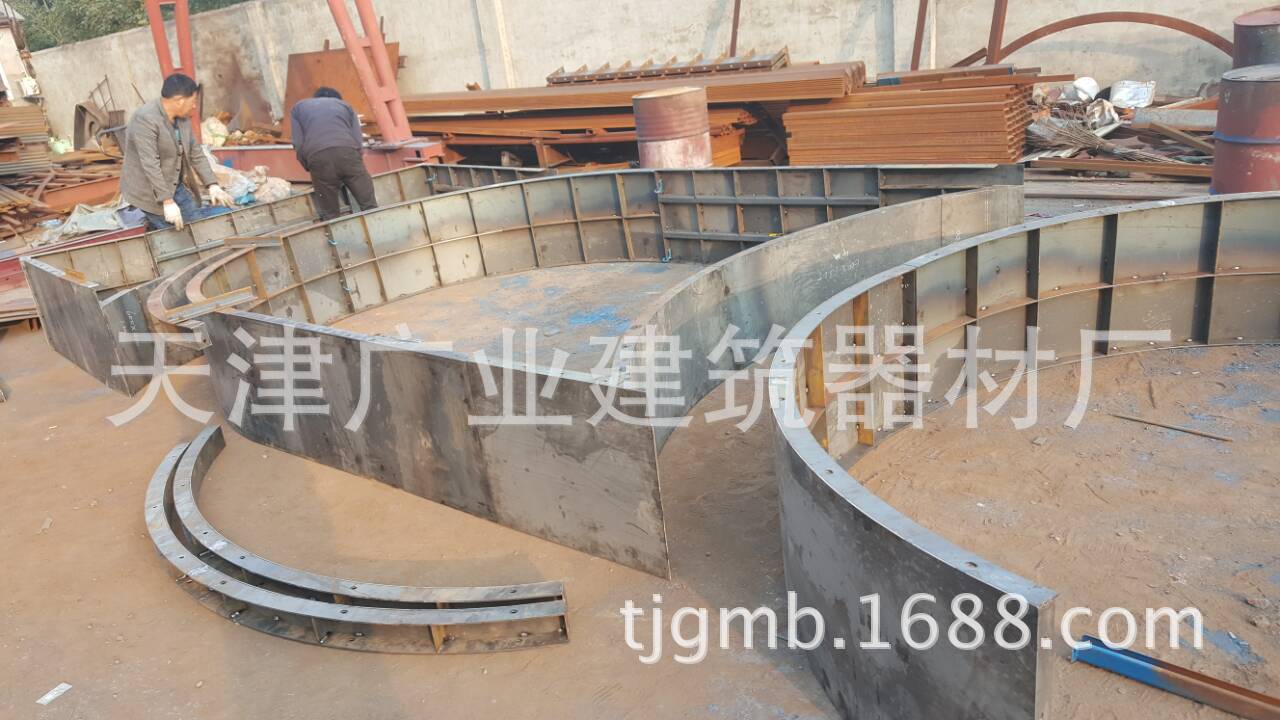 3641CB1FD92FD580C07A493EDEE309