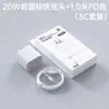 El Nuevo Estándar Nacional Pd20W es Adecuado para la Gama Completa de Cargadores de Carga Rápida para iPhone de Apple Cable de Datos Certificado 3C Set de Carga