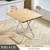 Mesa Dobrável Personalizada para Uso Doméstico, Conjunto Simples de Mesa e Cadeiras Dobráveis para Apartamentos Pequenos, Mesa Dobrável Portátil para Dormitórios