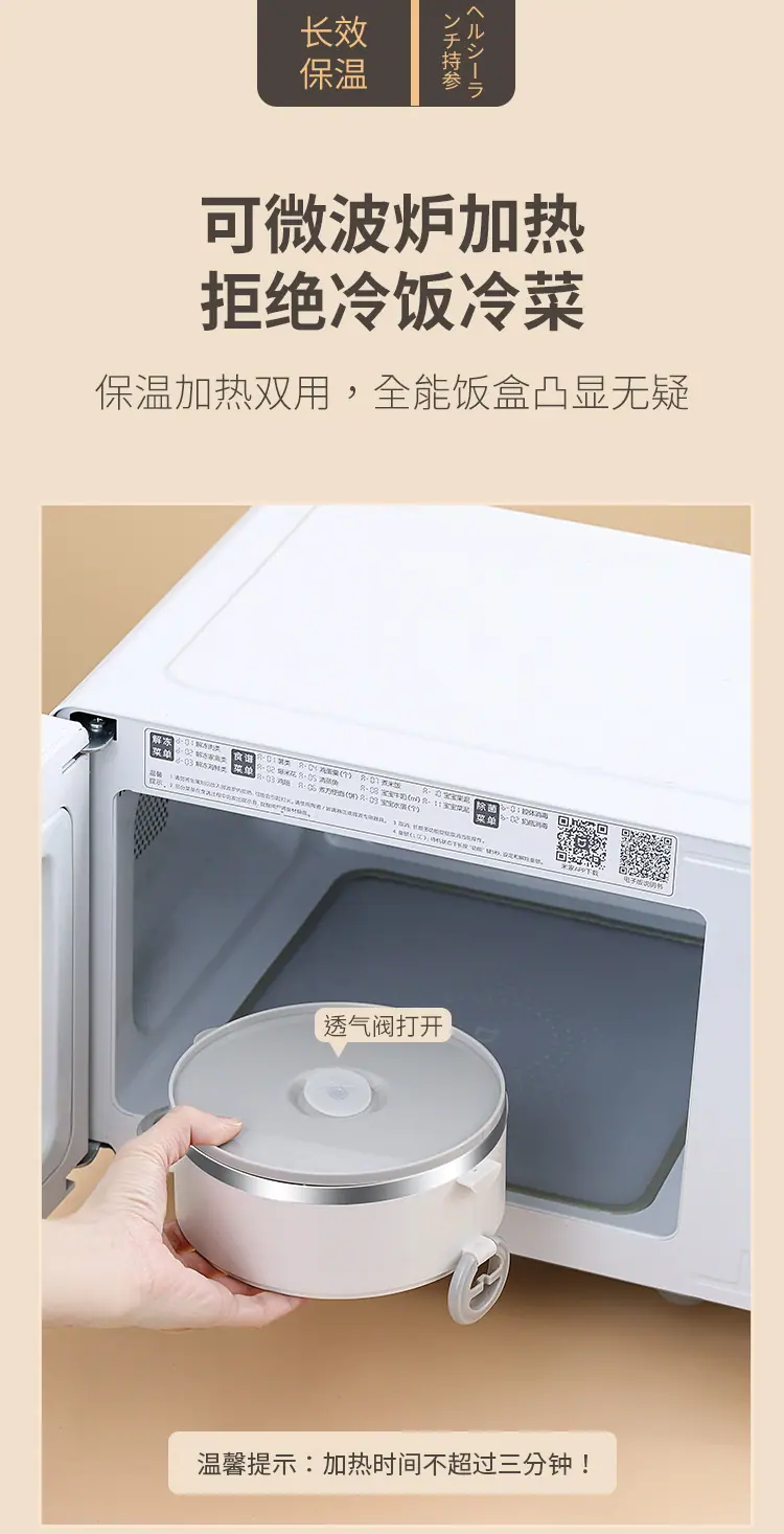详情_14.jpg