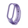 Adecuado para Correa Xiaomi Mi Band 5, Mi Band5/6 Xiaomi Pulsera Inteligente Muñequera Venta al por Mayor de Fábrica en Stock