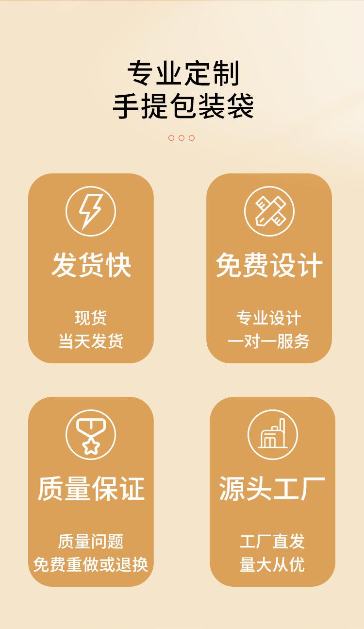 详情_02