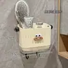 Bonito Estante de Almacenamiento para Baño, Organizador de Pared sin Taladro con Compartimentos para Cosméticos, Cepillos de Dientes y Pasta de Dientes