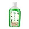 Limpiador de suelos Shici Gardenia White Tea, potente descontaminante, bacteriostático, elimina sabor y fragancia, gran capacidad.