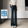 Pantalones de Seda Helada Micro Acampanados para Mujer Verano Delgados 2025 Nuevos Casual Aspecto Adelgazante Yoga Protección Solar Secado Rápido Pantalones Deportivos