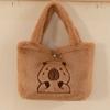 Bolsa de Peluche Dibujo Animado Sanrio Bolso de Mano Muñeca Kuromi Linda Peluche Juguete Nuevo Regalo para Niños