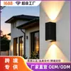 Apliques de pared impermeables para exteriores de diseño moderno y minimalista, adecuados para señalización exterior, montados en la pared, con iluminación bidireccional, ideales para muros y pilares de patios.
