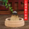 Venta al por mayor de fábrica Ailong añejo pequeño Aita torre de moxibustión jengibre moxibustión palo de moxa columna de moxa palo de moxa en caja Aizhuang bloque de moxa