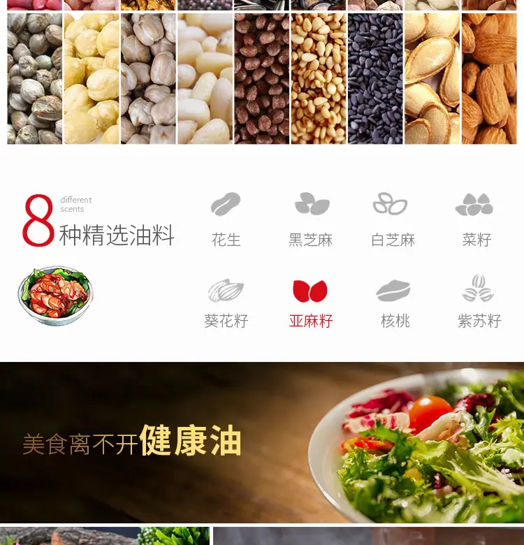 详情_10
