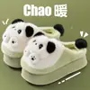 Pantuflas de algodón con plataforma y tacón alto para mujer, para casa, con diseño de osito tierno, corazón femenino, pantuflas que aumentan la altura, cálidas de invierno, antideslizantes, para usar en exteriores