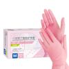 Guantes Desechables de Nitrilo y PVC Yingke, Sin Polvo, No Estériles, Engrosados, Duraderos, Antideslizantes, Guantes Especiales para Tareas Domésticas y Uso en Cocina