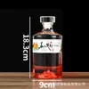 Botellas de Licor de Vidrio Kai Shan al por Mayor de 500 ml, Material Blanco Cristalino, Transparentes, Botellas de Vino Vacías para Elaboración Propia, Botellas de Vino de Dispensación Selladas de Alta Gama
