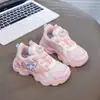 Zapatillas para Niñas 2026 Primavera y Otoño Zapatos Deportivos Casuales de Cuero para Niñas, Zapatos tipo 'Dad Shoes' para Niños Mayores, Zapatos Infantiles de Suela Suave