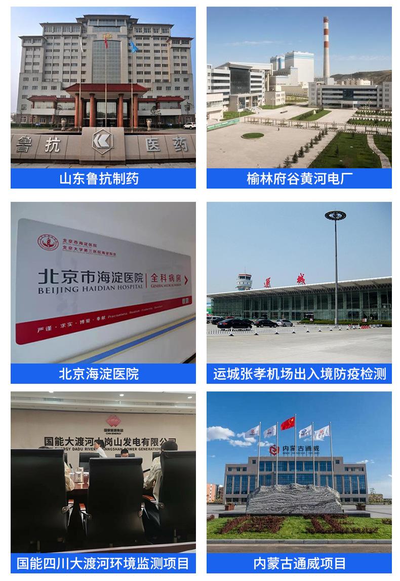 详情4_13.jpg