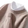 Suéter de lana para otoño e invierno para hombre, cuello redondo, para mediana edad y jóvenes, suéter casual de negocios, top de punto de lana holgado