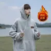 Moletom com Capuz Americano para Homens e Mulheres Primavera e Outono Oversize Tendência Marca Roupas Masculinas 2024 Novo Casaco com Capuz Simples
