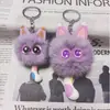 Gatito Lindo con Cola Levantada Celebridad de Internet Llavero de Coche Colgante Muñeca de Peluche Personalizada Colgante para Mochila Escolar Venta al por Mayor