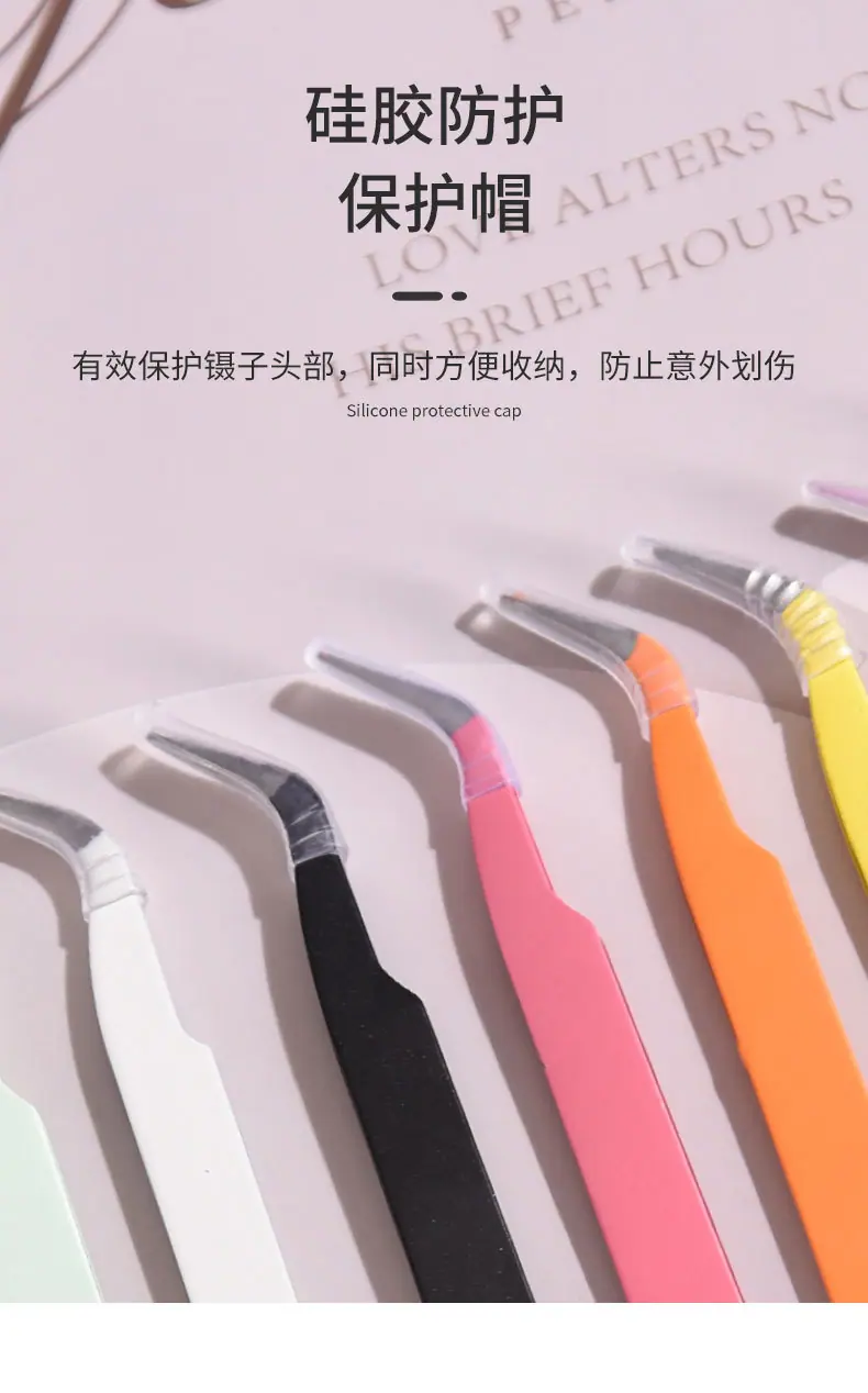 镊子详情页_10.jpg