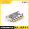 BBC Micro británica:Kit de carcasa protectora de acrílico para placa de desarrollo de bits, carcasa protectora contra caídas