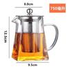 Copa de Feria Cuadrada de Vidrio Divisor de Té Resistente al Calor Alta Temperatura Forro de Acero Inoxidable Tetera Juego de Té Kung Fu Elaboración de Té Doméstico