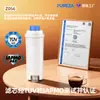 Bichun es Adecuado para Cartuchos de Filtro para Máquinas de Café Delong, Suavizadores de Agua, Filtros de Agua, Purificadores de Agua Transfronterizos y Cartuchos de Filtro de Agua Suave