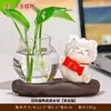 Artículos de Decoración para Escritorio: Figura de León, Gato de la Suerte, Arreglo Floral Hidropónico, Jarrón Hidropónico, Planta Verde de Escritorio, Maceta, Jarrón de Cerámica
