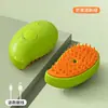 Diretamente do Fabricante: Pente Flutuante de Massagem para Animais de Estimação, Pente para Cabelo de Gato e Cachorro, Pente Autolimpante Anti-Arranhão, Ferramenta de Remoção de Pelos, Ferramenta de Limpeza